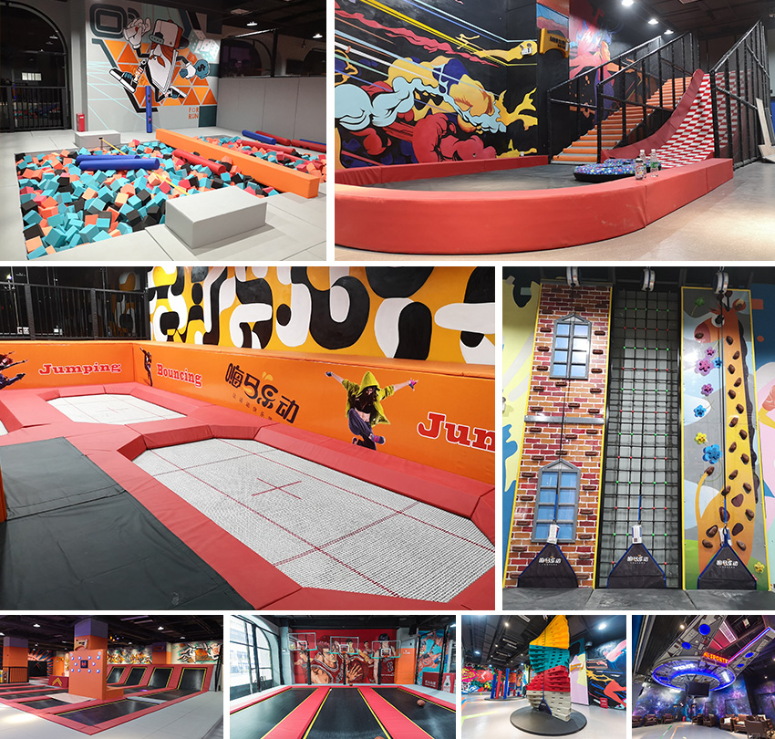 蹦床運動公園實體圖